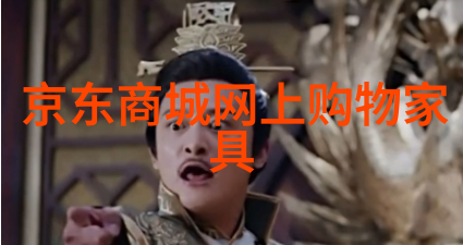 虚拟现实中的艺术探索3D效果图的创意与技术融合