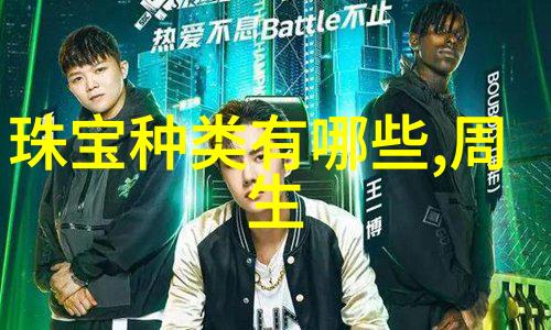理髮技術刮胡刀法与吹風干燥方法