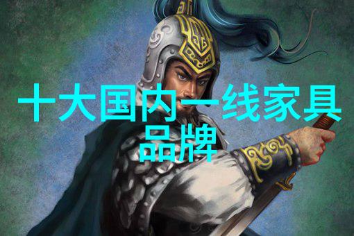 主题我今天去买黄金得知道一下中国珠宝的黄金价格是多少一克吧