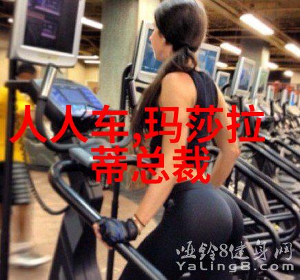 成都黑帽门事件背后的真相一段视频揭露了城市的另一面