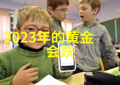 跑断腿也值得买的厨房小物网上卖的真便宜老婆一下子买三个