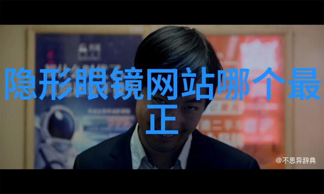 不堪言我都快要被生活的艰辛逼疯了