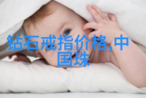 TCL集团秋季发布会如同一位慷慨的老者召开了盛宴TCL 950与众多新品齐聚一堂共同震撼亮相就在这场