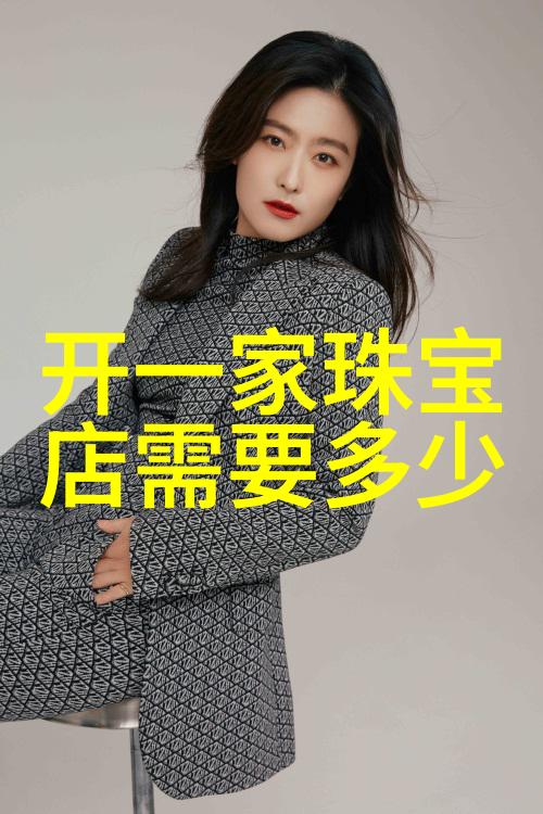 培罗蒙如何成为现代农业的新希望