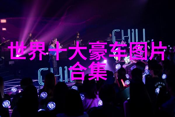 视频收藏-我会坏掉的无尽循环揭秘那些让人无法自拔的视频