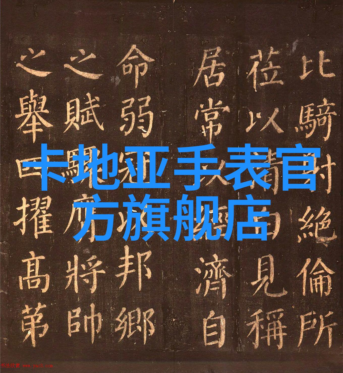 今年流行的发型简约自然与时尚个性并重