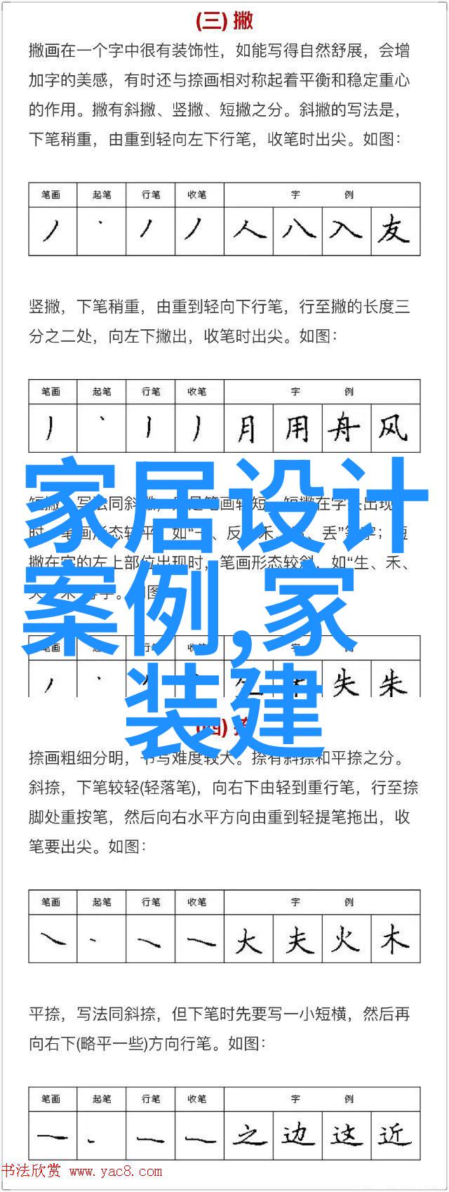 宝宝我们换个姿势卫生间视频亲子健康教育 Bathroom Position Change for B