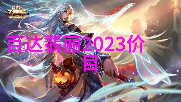 时尚齐肩发型图片时尚界的新潮流之冠