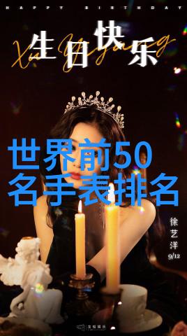 再见了甲醛我有盆栽天天净化空气来相伴