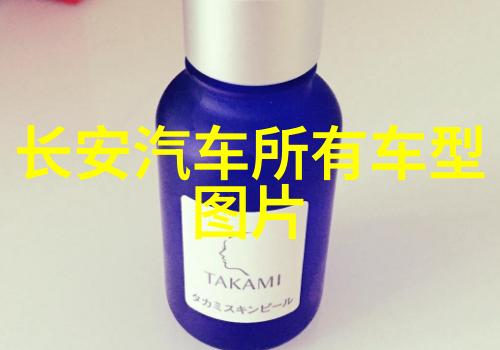 男士春季时尚穿搭有什么推荐吗
