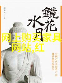 周生生与周大福哪个更值得你把钱包交给