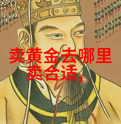 浪客剑心最终章4D版震撼来袭一张人看再看的海报免费高清全集等你追踪