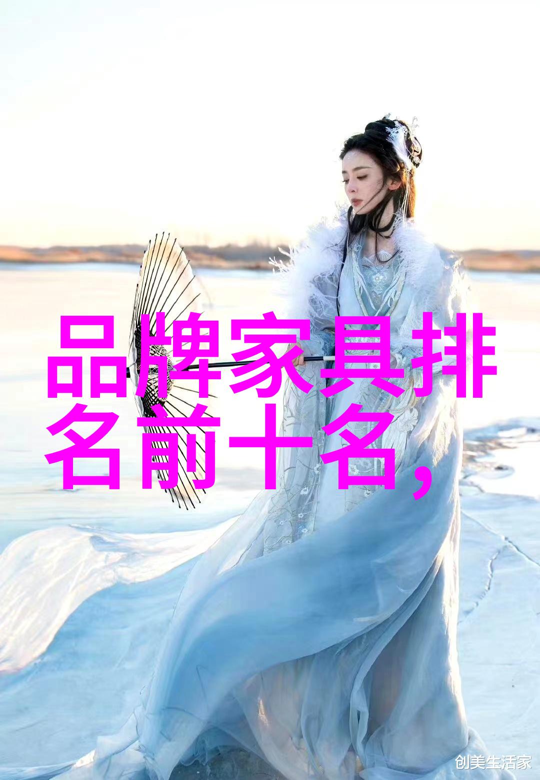 黄金回收大师999黄金价格查询开启财富之旅