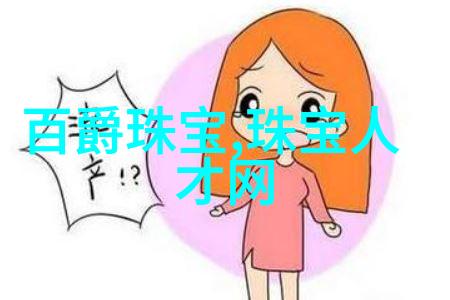 如何通过女中短发型2022最新图片提升个人魅力