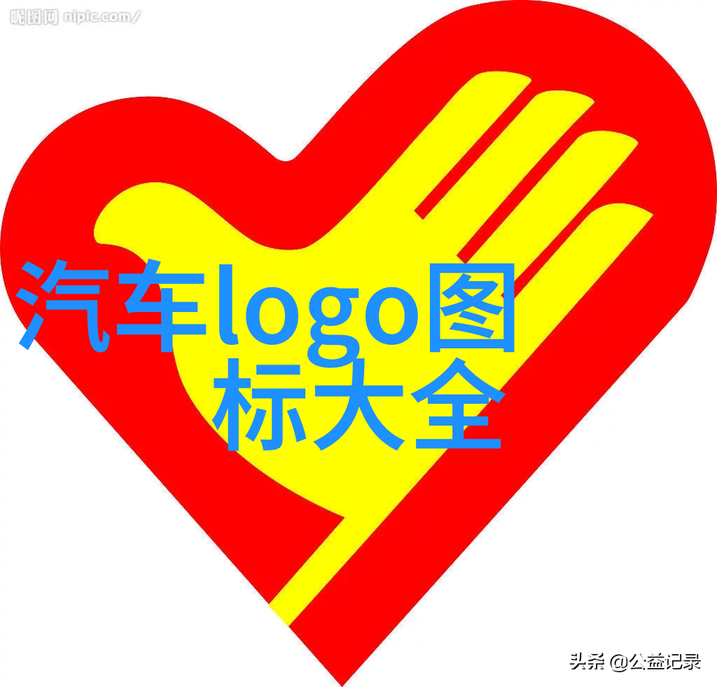 重生之逆袭宠儿帝君的独宠与我