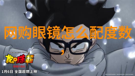 梅花十三的乳液狂飙