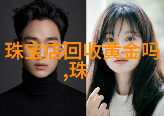 黑色牛仔裤时尚的基石与无声的故事