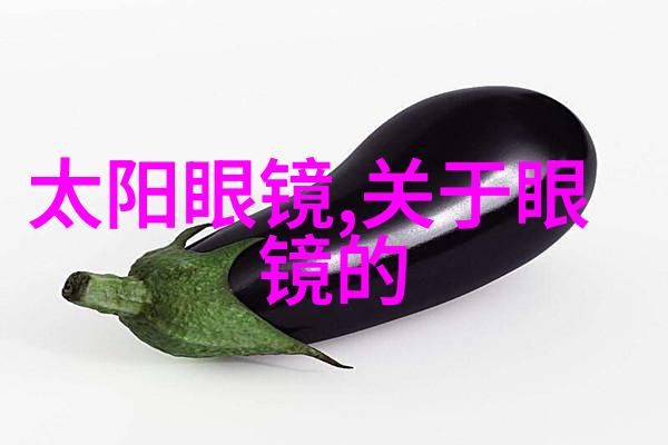 精东传媒一二三区进站口都市时尚媒体文化体验