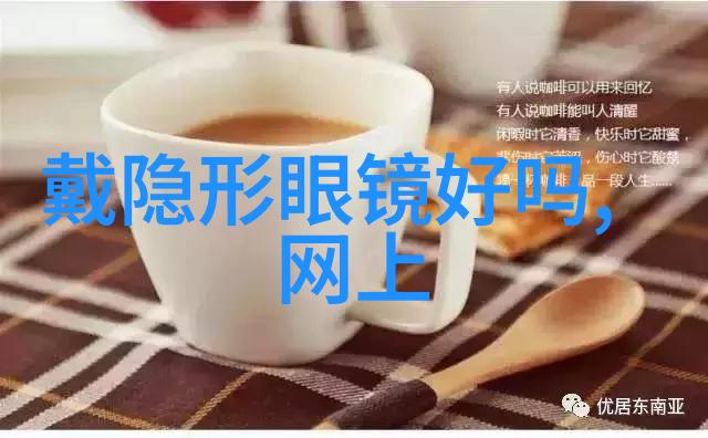 时尚女神短发造型精选图片集