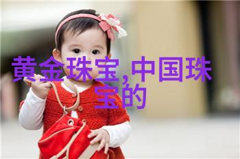 智能眼镜捕捉Zippoclick旋律开启经典之声的 Registrati