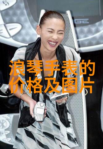 男士时尚发型图鉴解锁最新流行趋势