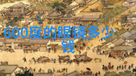 如果我是左撇子那么我应该如何调整剪刀握持方式以提高效率呢