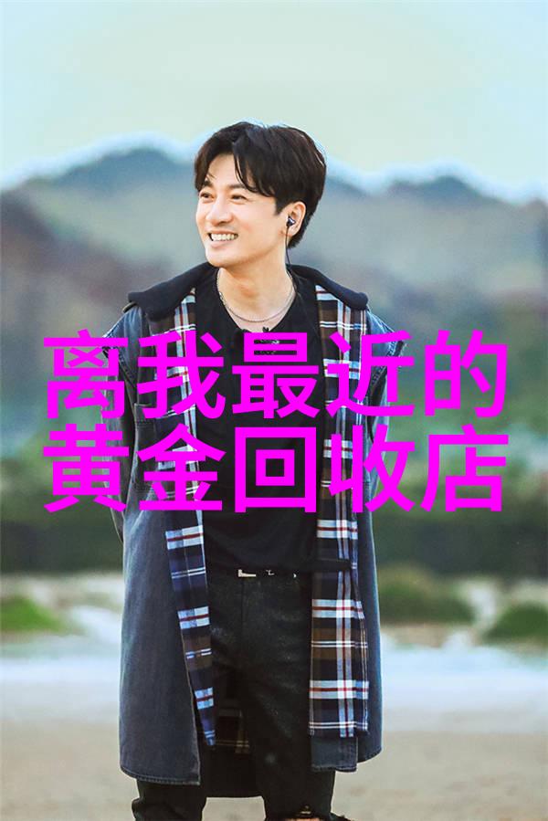 理发艺术家条件具备扎实的理发理论知识和丰富的创意设计技巧