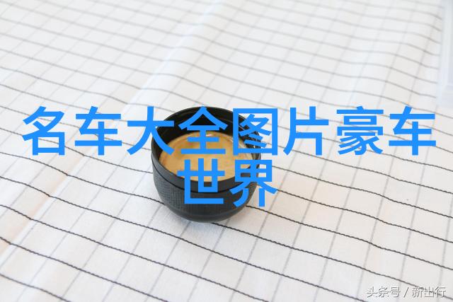 了解不同类型的发型设计原则有哪些要点