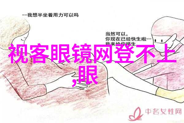 剪发技巧的艺术探索
