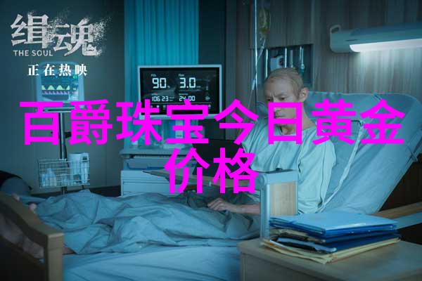 TCL 750与课程格子携手TCL男神初次亮相大赛圆满结束ar眼镜虚拟试戴体验自然风光