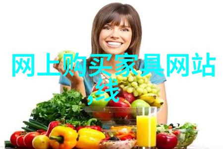鄂州的温馨家园幸福一家的故事