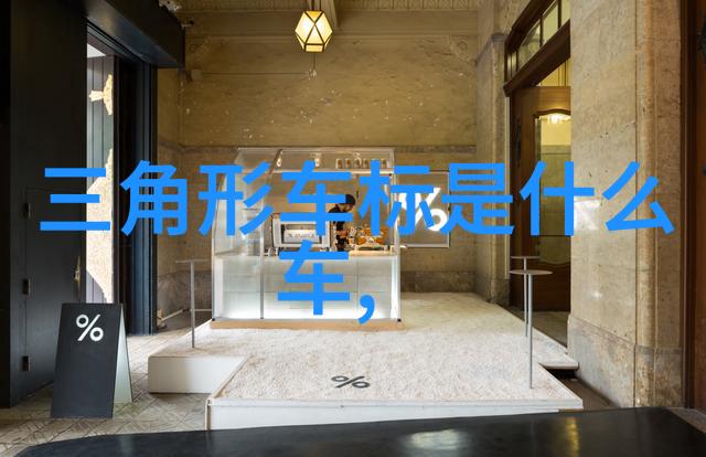失落的航班空中惊魂背后的真相