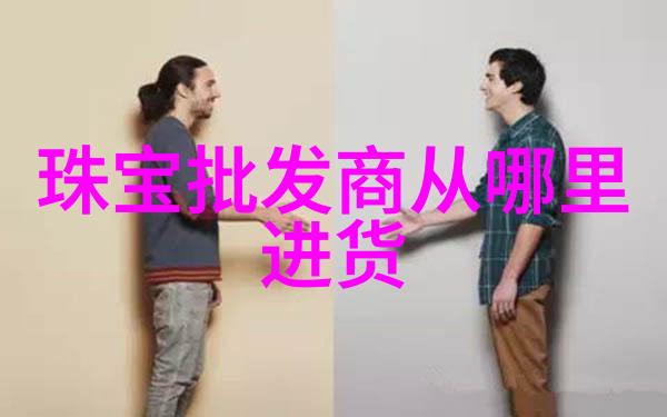 A字连衣裙尽展亭亭玉立绰约风姿