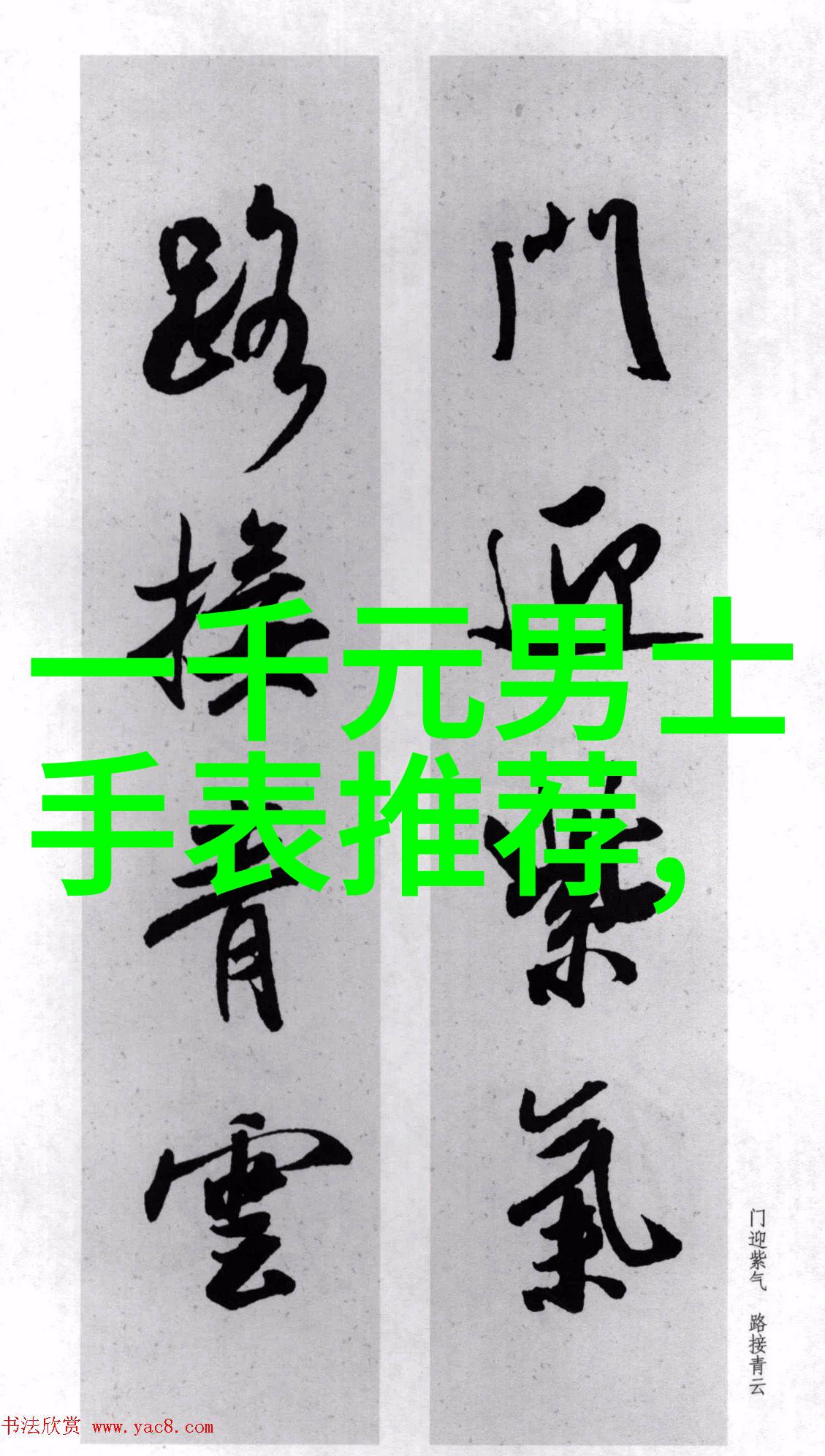 快换掉老土的床单吧这样好看床裙你用过吗时尚舒适又实惠