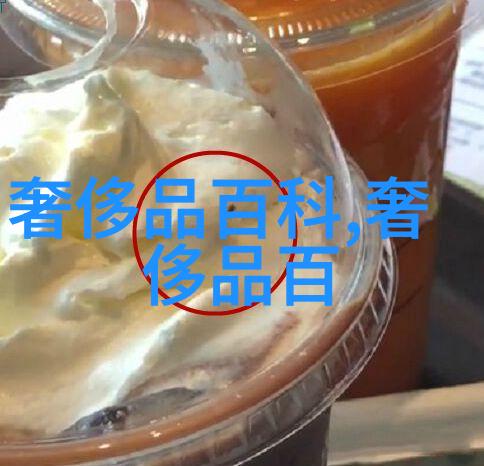 女怖势的影子揭开恐怖分子背后的女性面孔