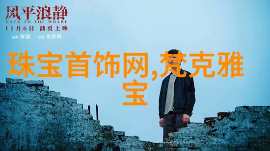 穿越时空的网页奇遇tttzzz传送门2023版