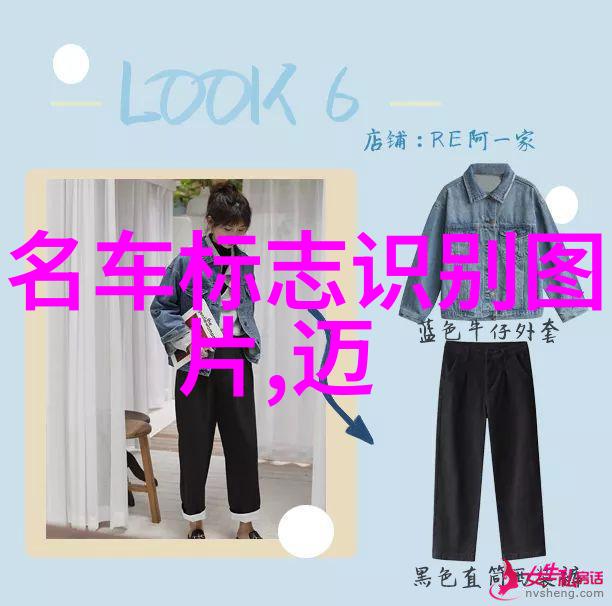 剪短发的时尚之道如何让你的头发更有魅力