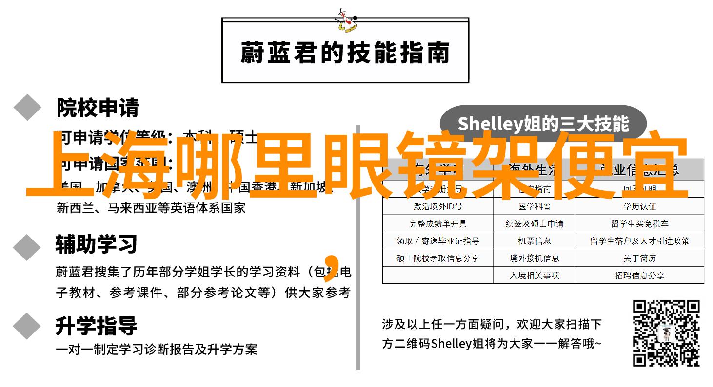灯草花尚3点亮记忆的灯火一段关于寻找往昔温暖片段的旅程
