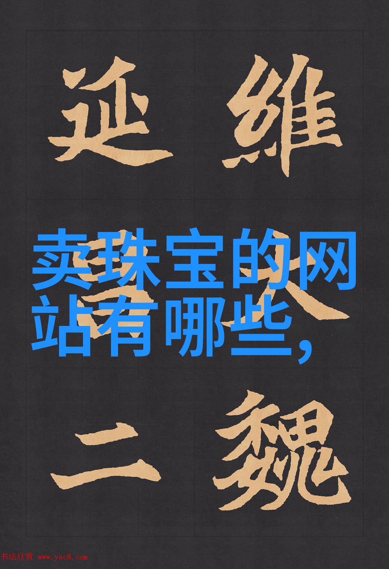 美发学徒能否直接剪发探究实习生操作权限