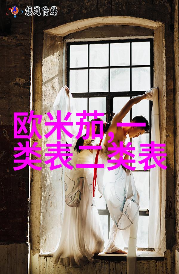隐藏大佬我的演艺之旅
