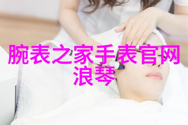 2Pac的无声呐喊音乐与社会正义的传唱者