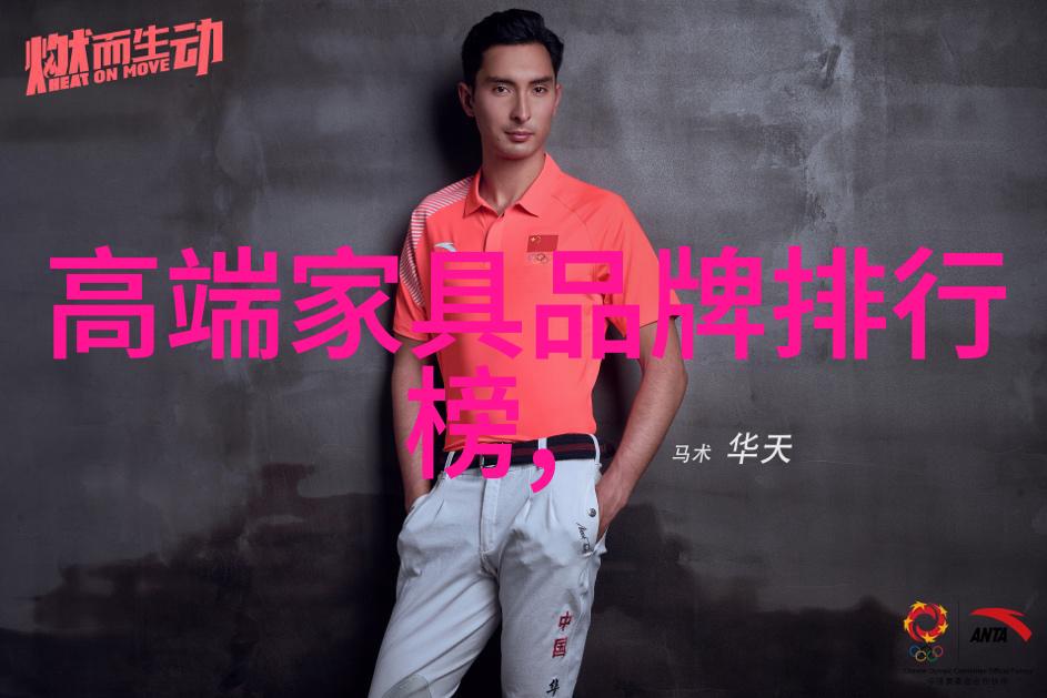 如果我想要完全个性化的设计应该如何与厂家协商合理的报价呢