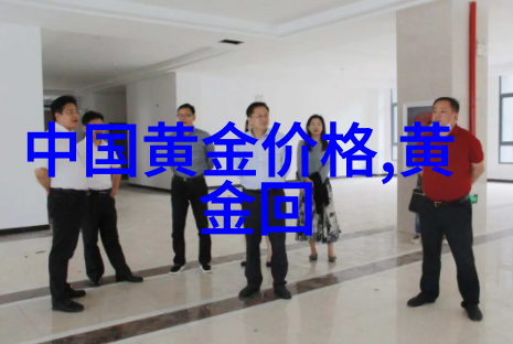欣赏万宝龙的奢华腕表