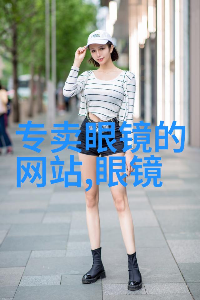 服装道具我是如何用一件旧T恤变身超级英雄的