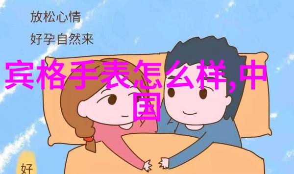 电影真实身份正式发布高清剧照17岁韩国少年与紧张对峙