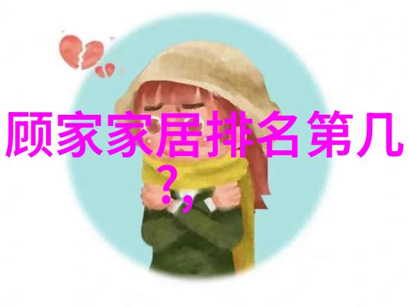 夏日男生短发时尚指南