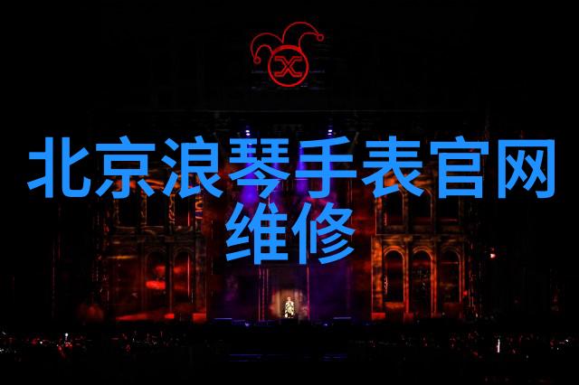 男士时尚搭配助手智能搭配建议系统