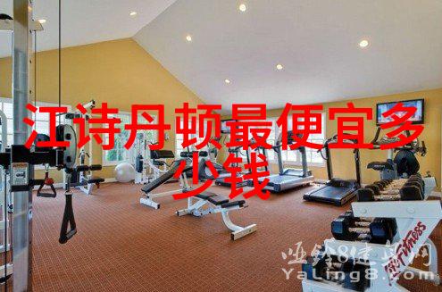 色彩变换的艺术染发教学之美