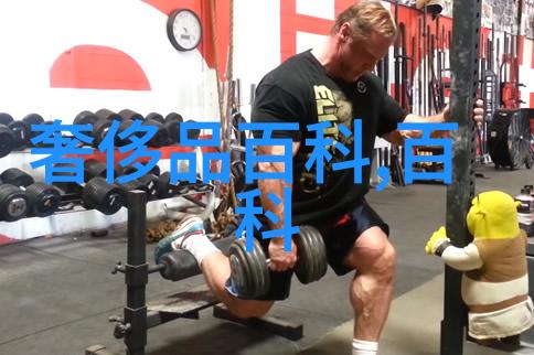 小雏菊的香甜探索一款温柔时尚的香水之旅