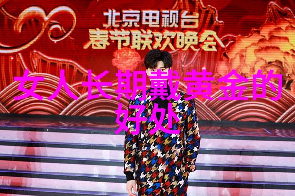 吸顶灯不难挑这5款让你客厅卧室更温馨